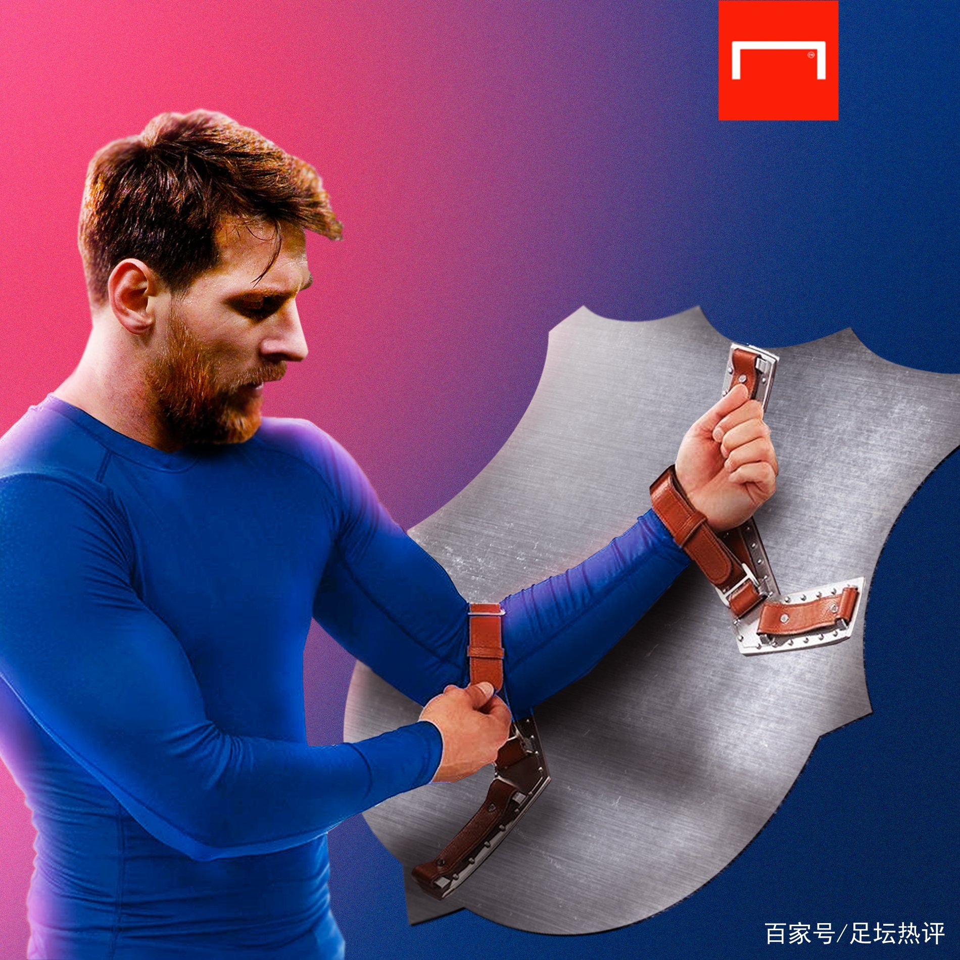 务负担在足